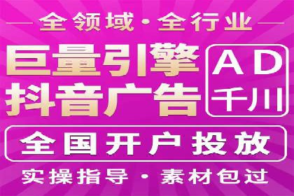 百度竞价个人开户案例分析：效果显著